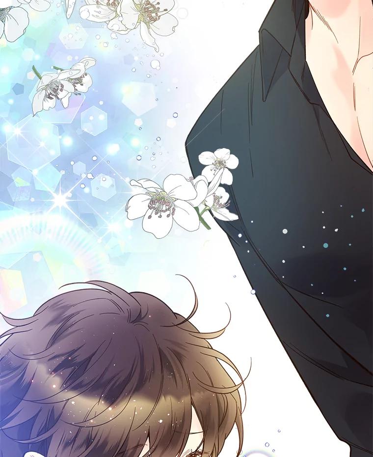 《比阿特丽丝》50.小狐狸 第36页