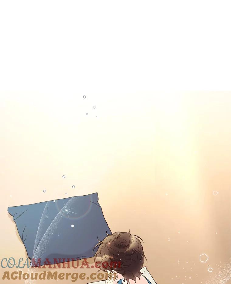 《比阿特丽丝》50.小狐狸 第40页