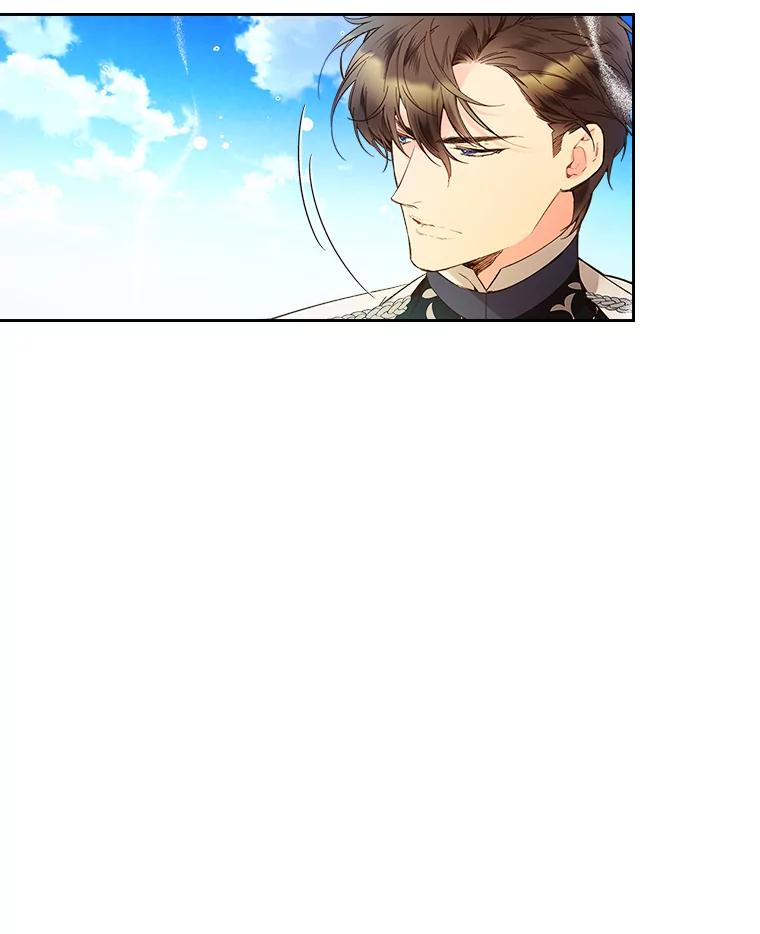 《比阿特丽丝》50.小狐狸 第6页