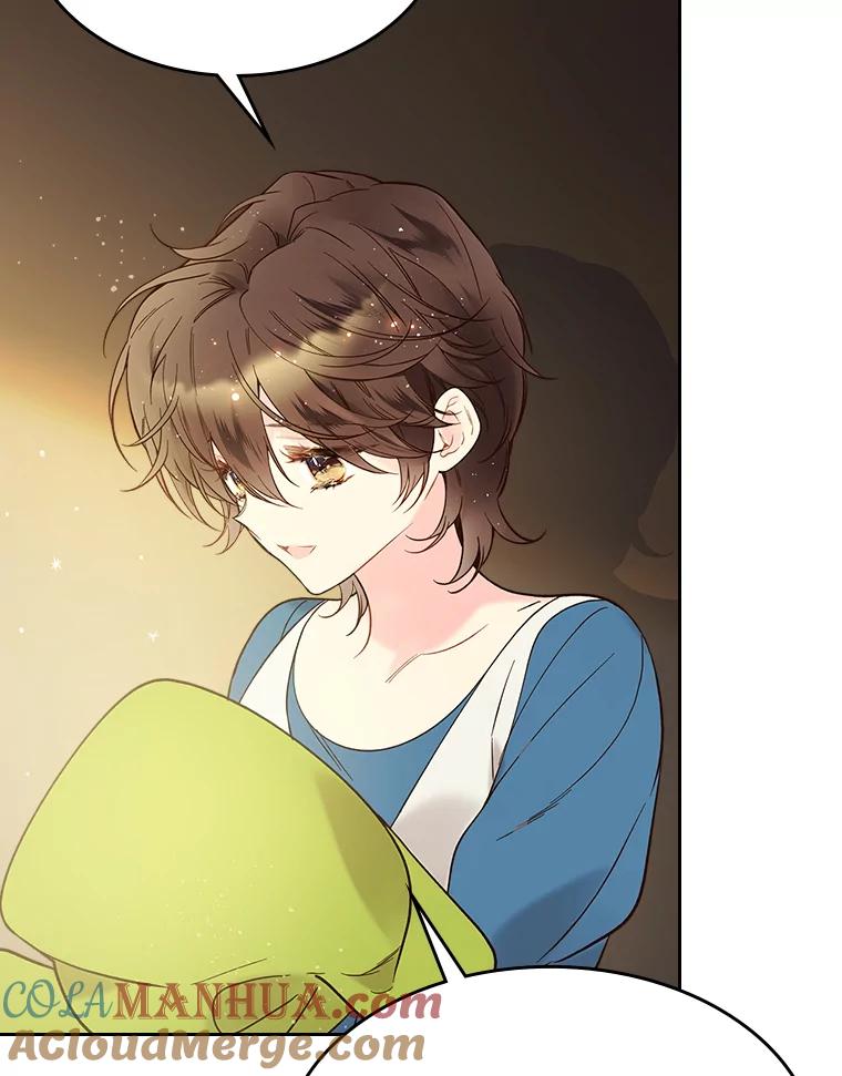 《比阿特丽丝》50.小狐狸 第46页
