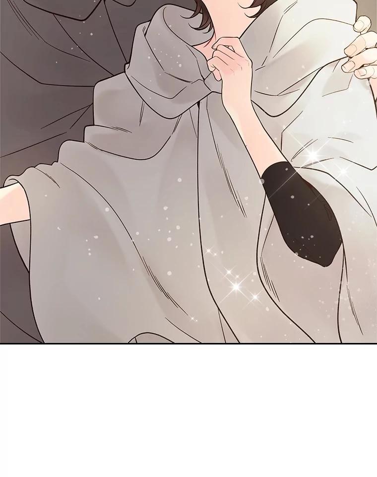 《比阿特丽丝》52.占卜（2） 第91页