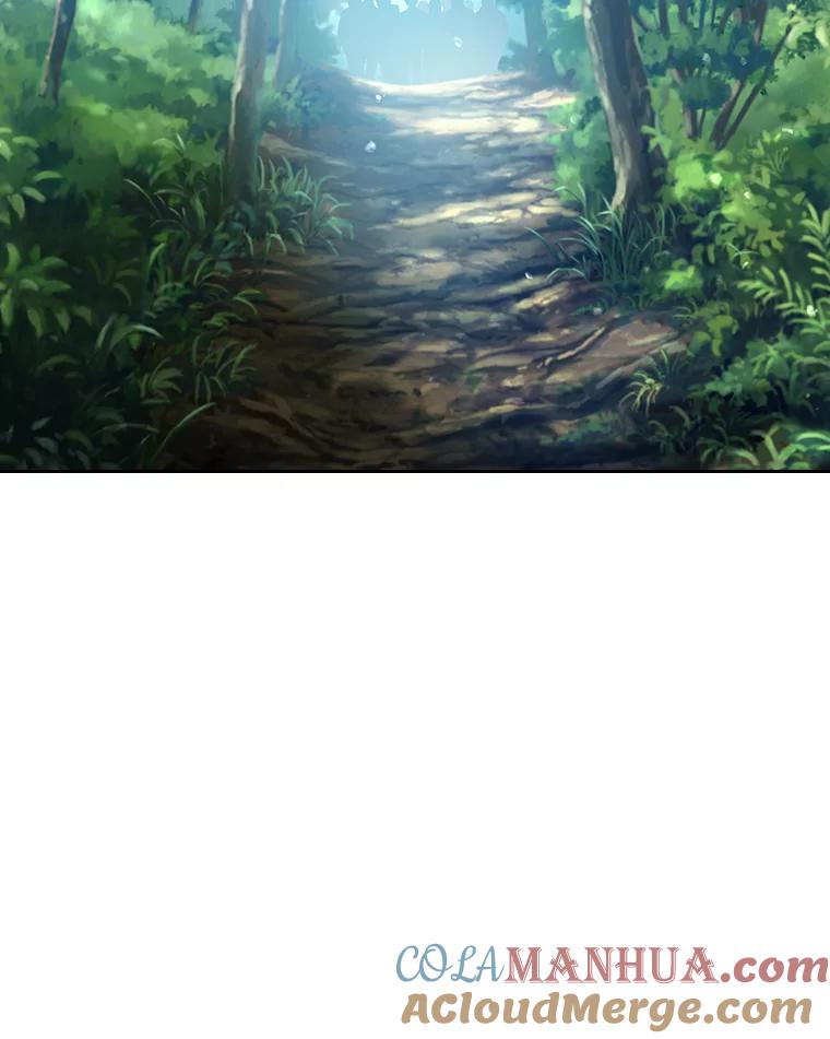 《比阿特丽丝》54.洗澡（1） 第37页