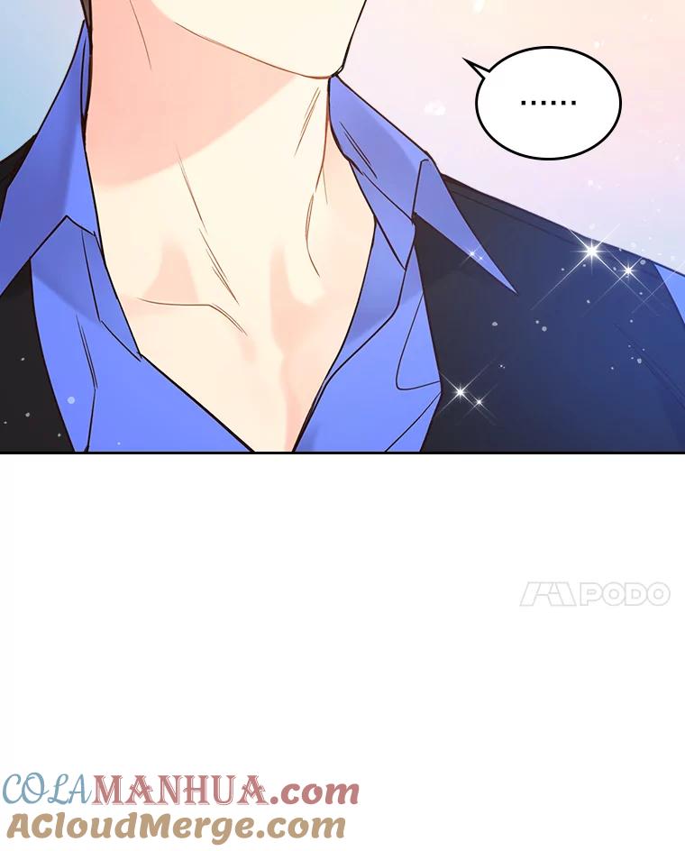 《比阿特丽丝》54.洗澡（1） 第28页