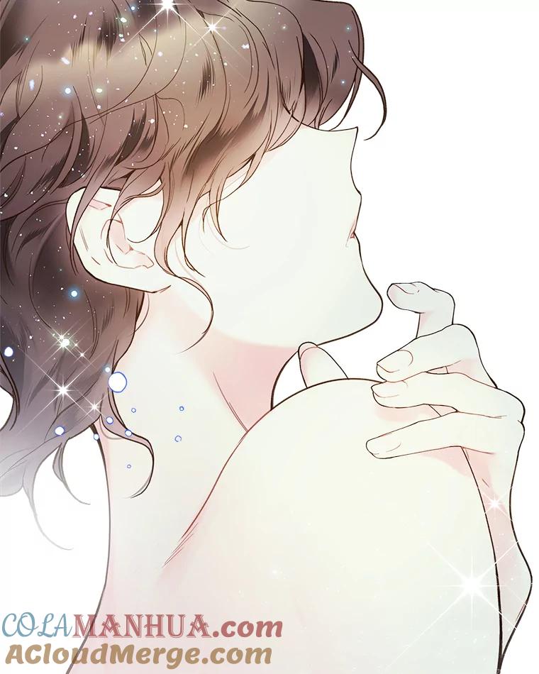 《比阿特丽丝》55.洗澡（2） 第29页