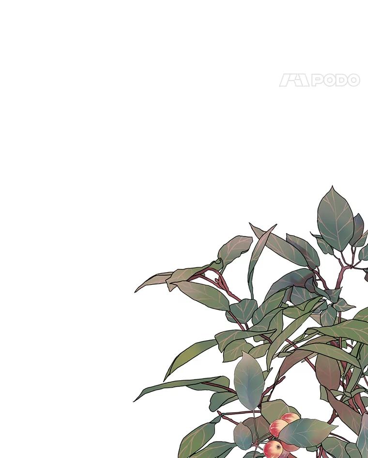 《比阿特丽丝》55.洗澡（2） 第38页
