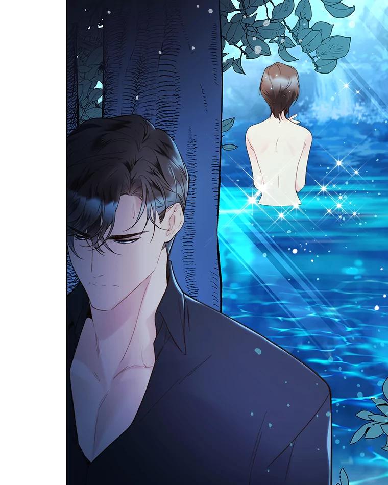 《比阿特丽丝》55.洗澡（2） 第26页