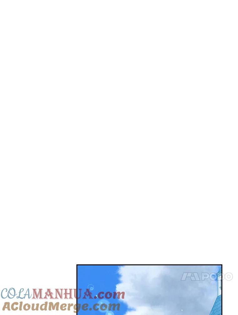 《比阿特丽丝》56.不请自来的客人（1） 第84页