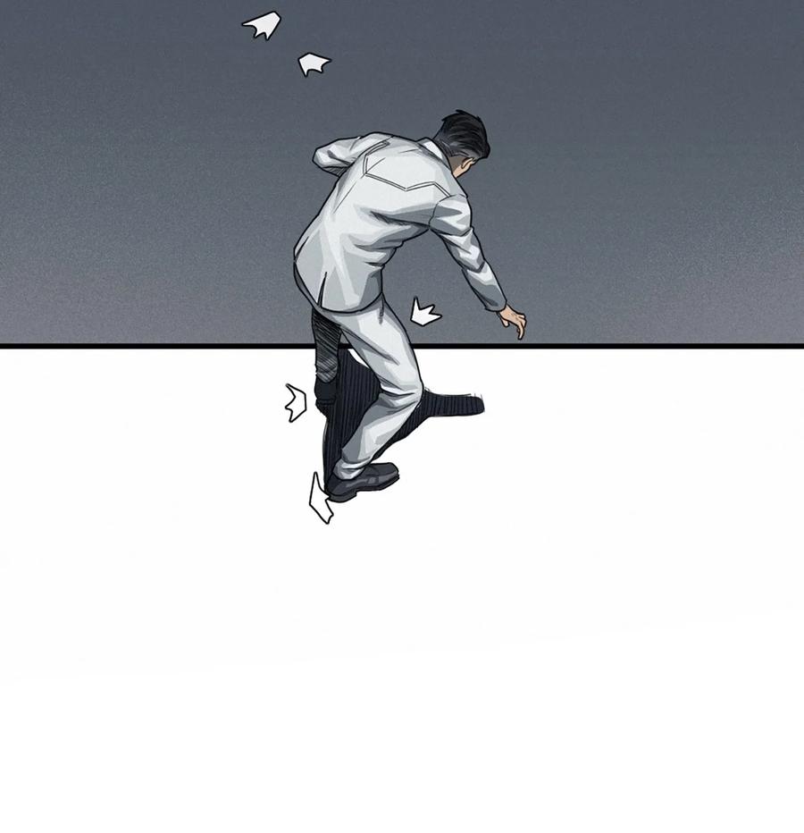 灵笼 · 月魁传 36话 致命一拳（中） 第43页