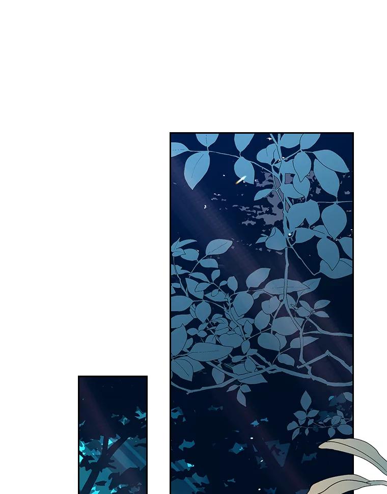 《比阿特丽丝》56.不请自来的客人（1） 第2页