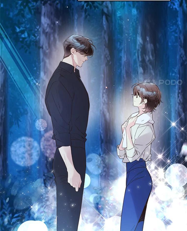 《比阿特丽丝》56.不请自来的客人（1） 第14页