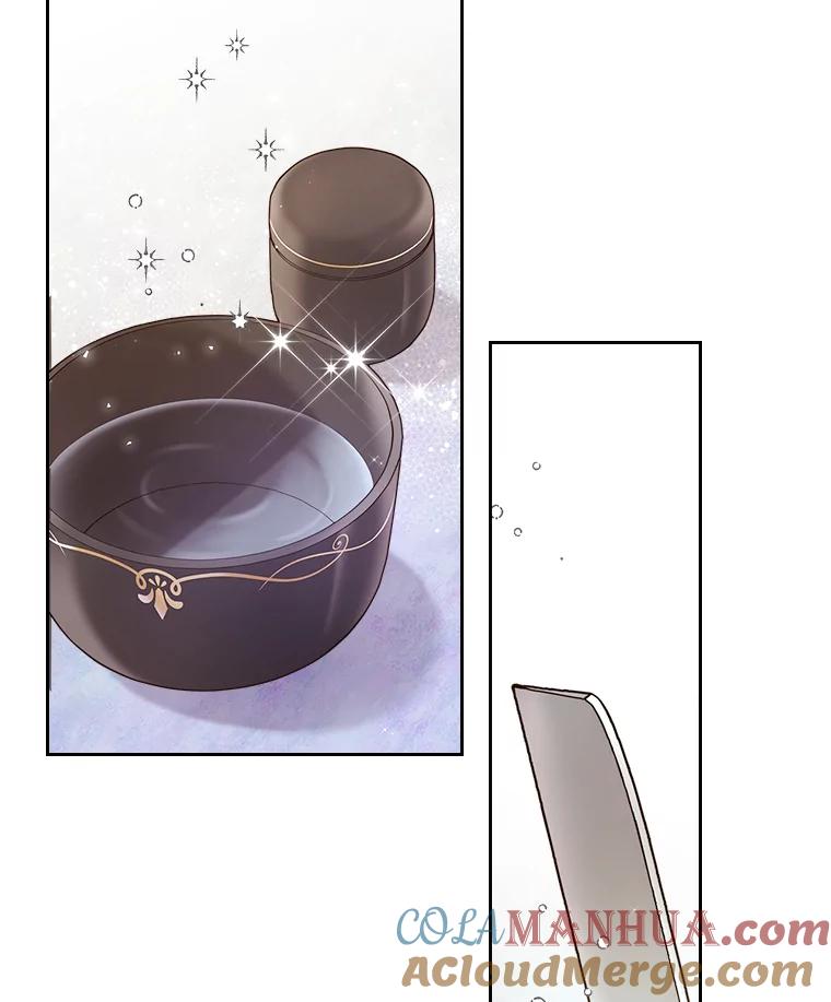 《比阿特丽丝》60.对不起 第16页
