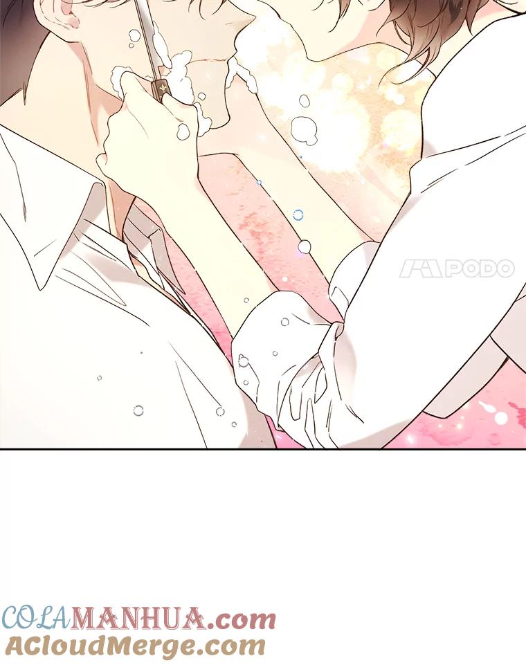 《比阿特丽丝》60.对不起 第25页