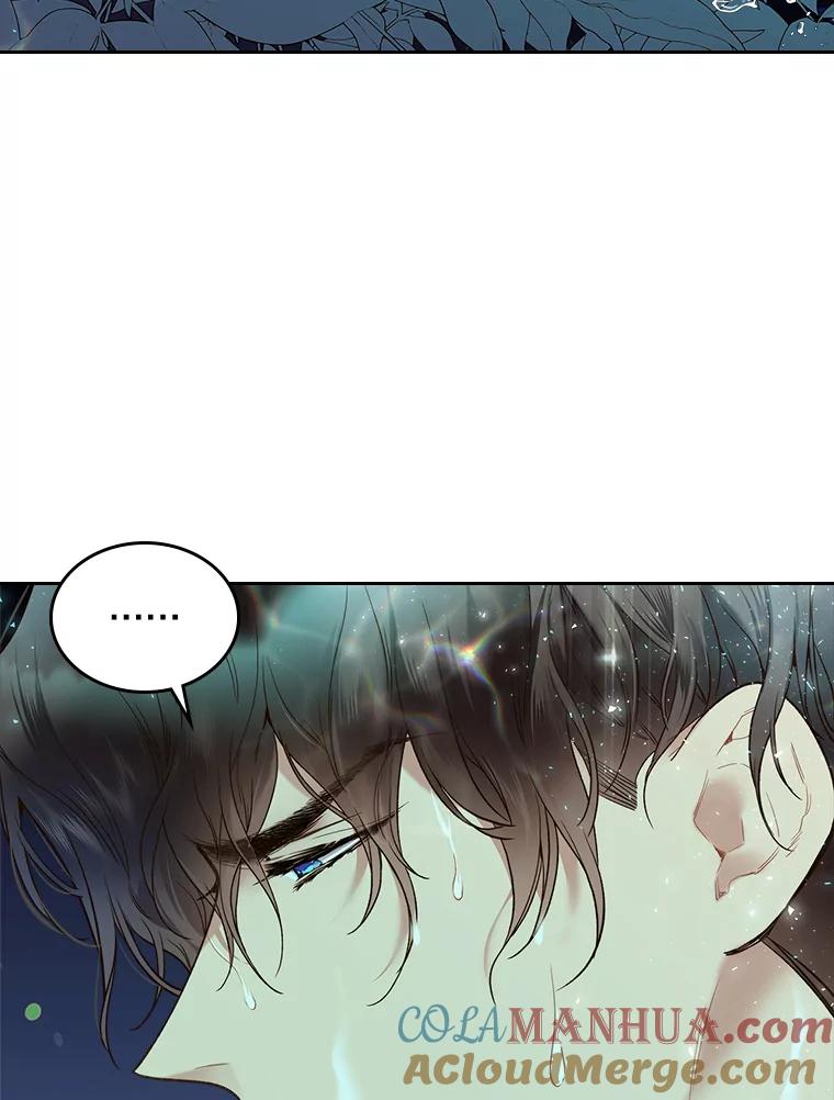 《比阿特丽丝》61.喜欢（1） 第76页