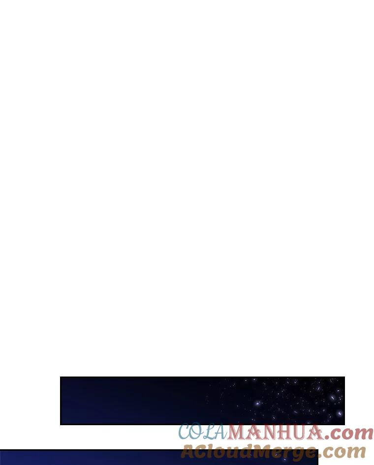 《比阿特丽丝》62.喜欢（2） 第28页