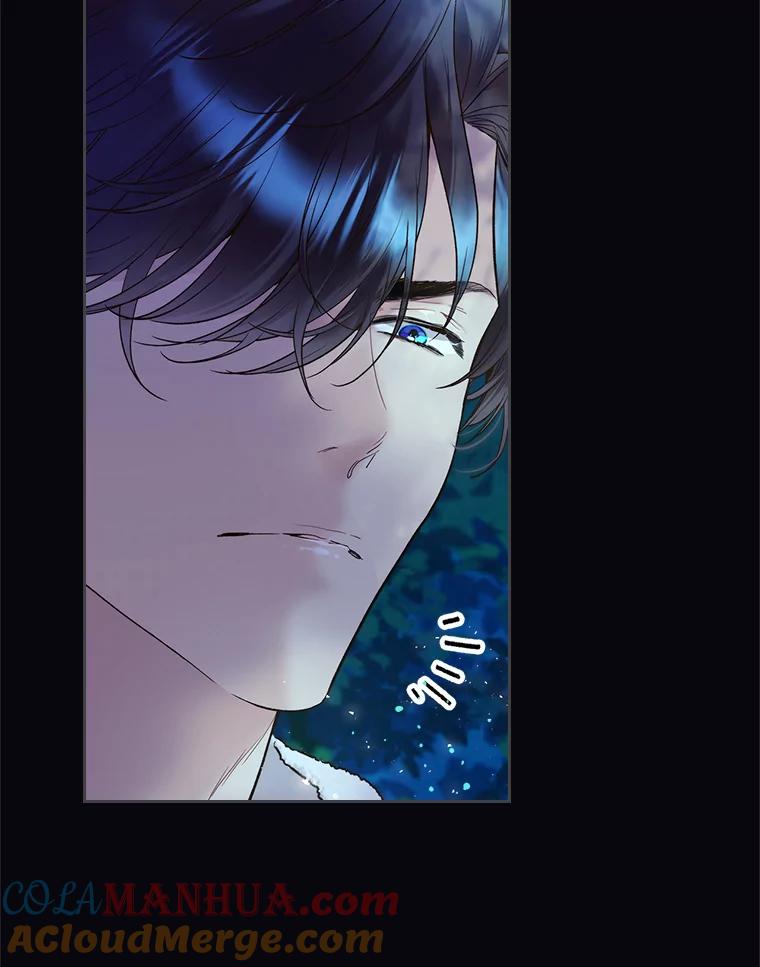 《比阿特丽丝》63.第一次亲吻 第49页