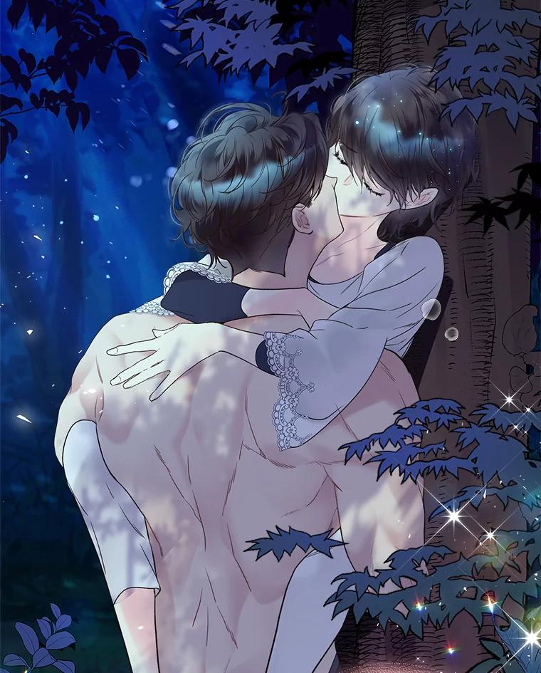 《比阿特丽丝》63.第一次亲吻 第89页