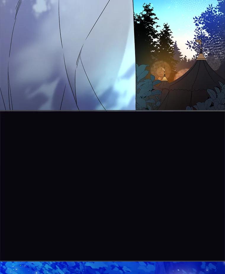 《比阿特丽丝》63.第一次亲吻 第35页