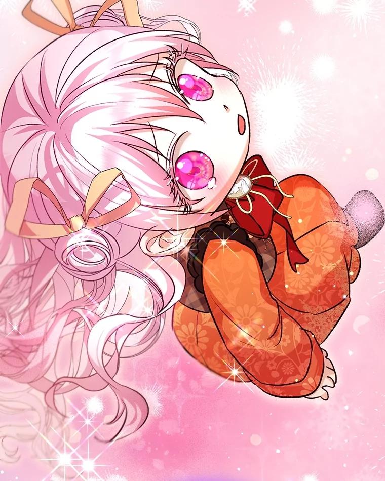 重生为神兽宝宝 - 65.落入陷阱 - 第3张图