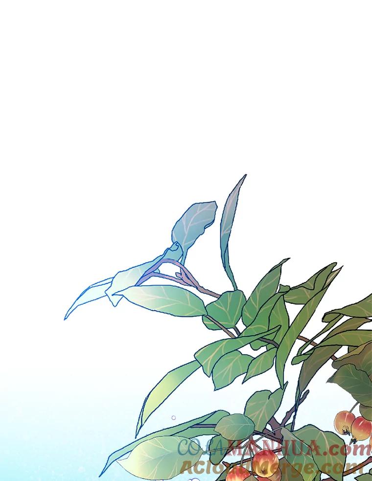 《比阿特丽丝》64.念念不忘的吻 第34页