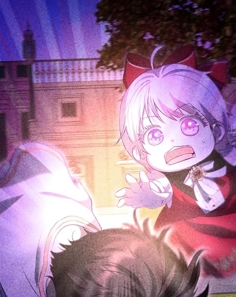 重生为神兽宝宝 - 65.落入陷阱 - 第10张图