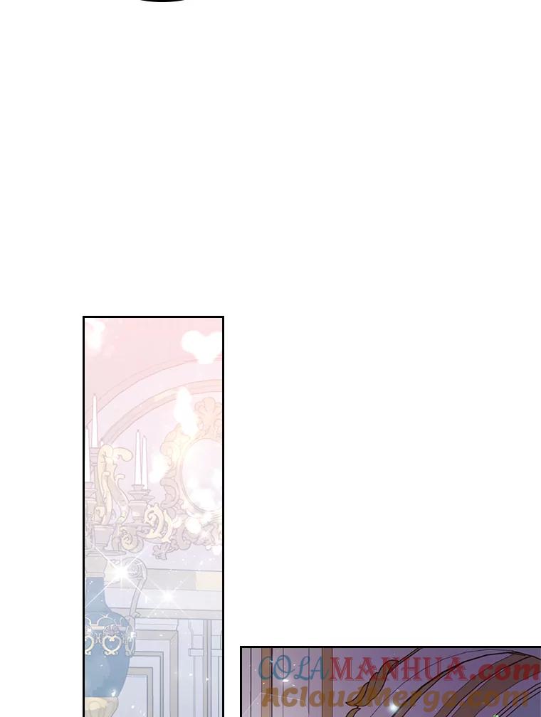 《比阿特丽丝》65.要和我结婚吗 第12页