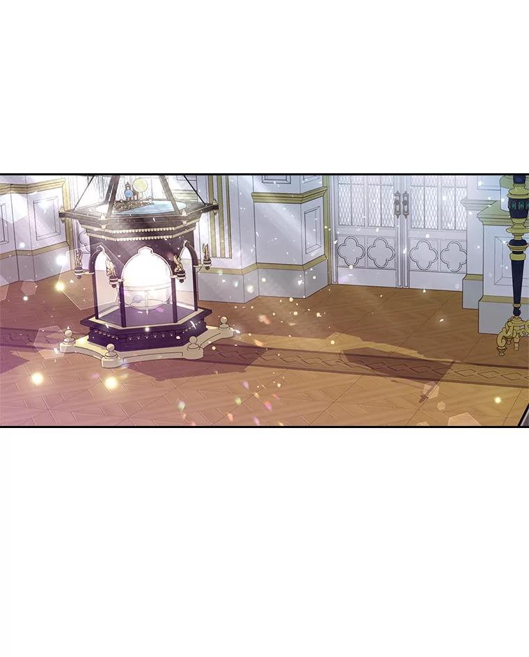 《比阿特丽丝》65.要和我结婚吗 第2页