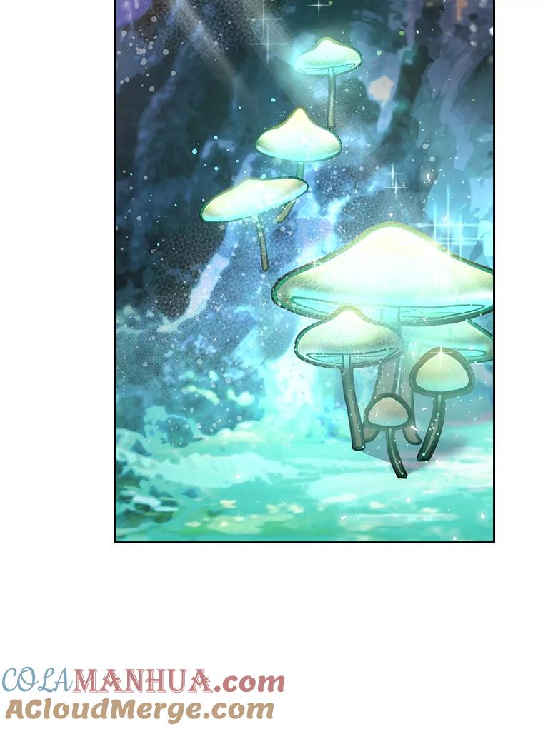 《比阿特丽丝》65.要和我结婚吗 第21页