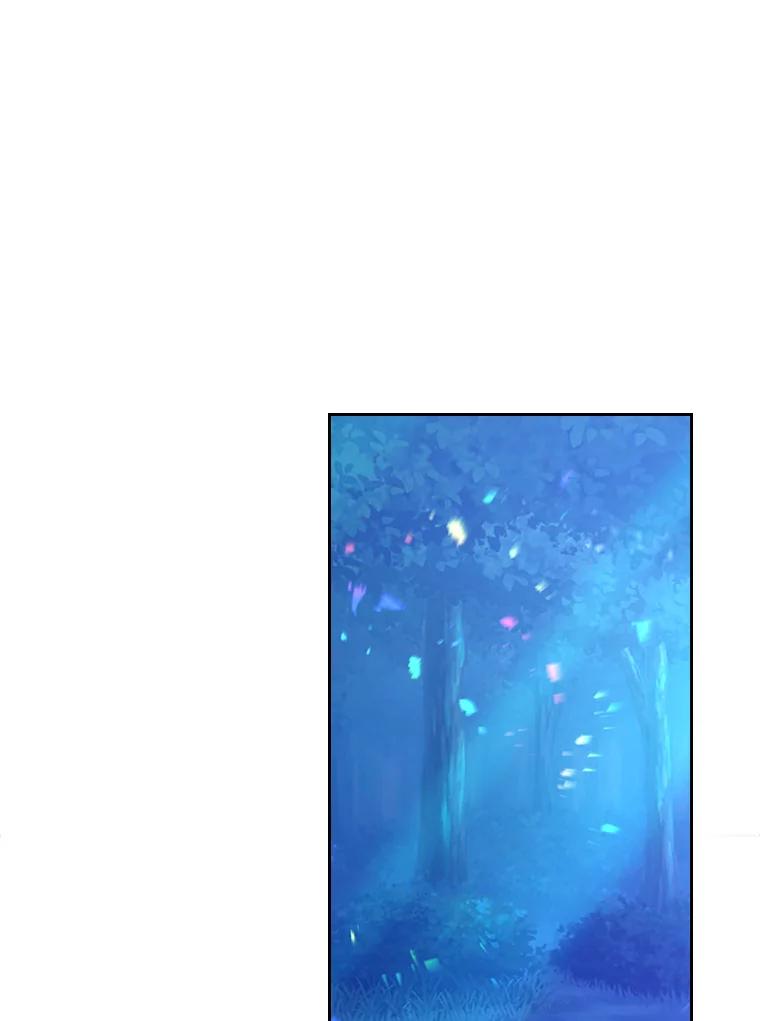 《比阿特丽丝》66.神秘老人（1） 第41页