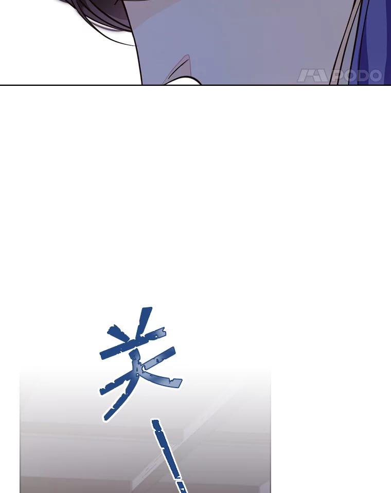《比阿特丽丝》4.这是我的第二世 第45页