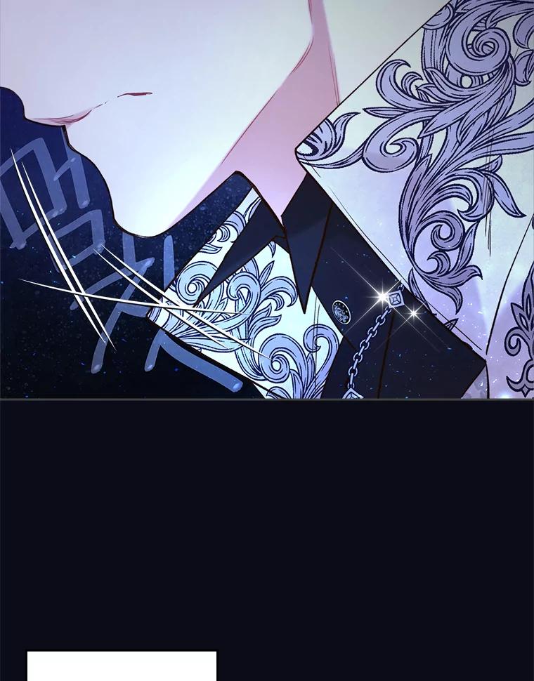 《比阿特丽丝》67.神秘老人（2） 第29页