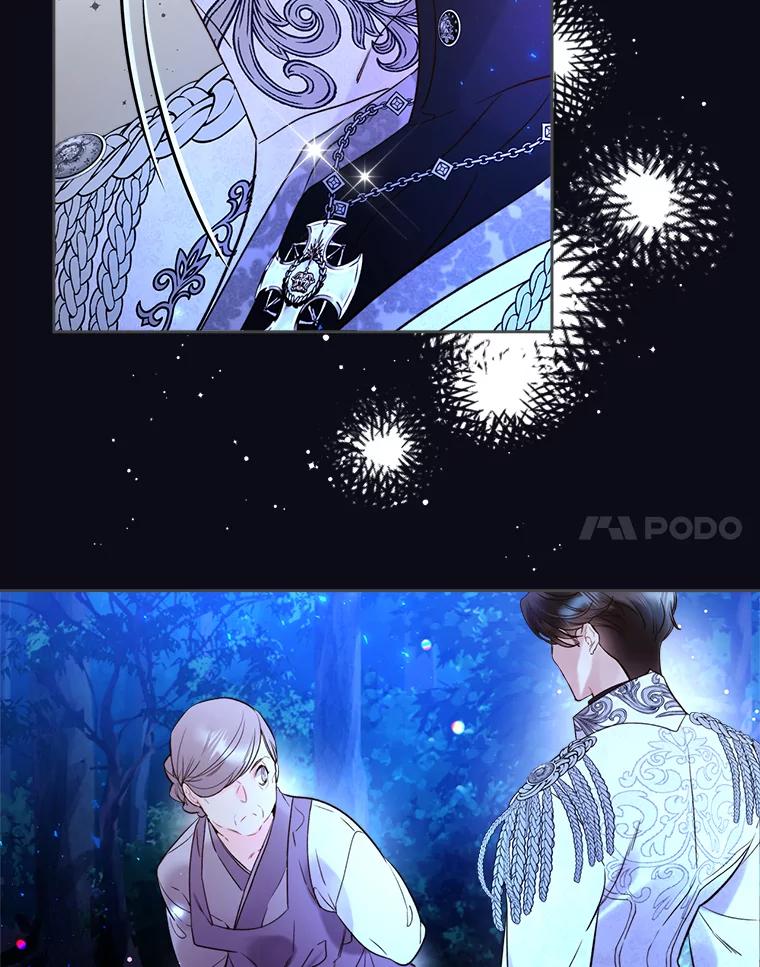 《比阿特丽丝》67.神秘老人（2） 第62页