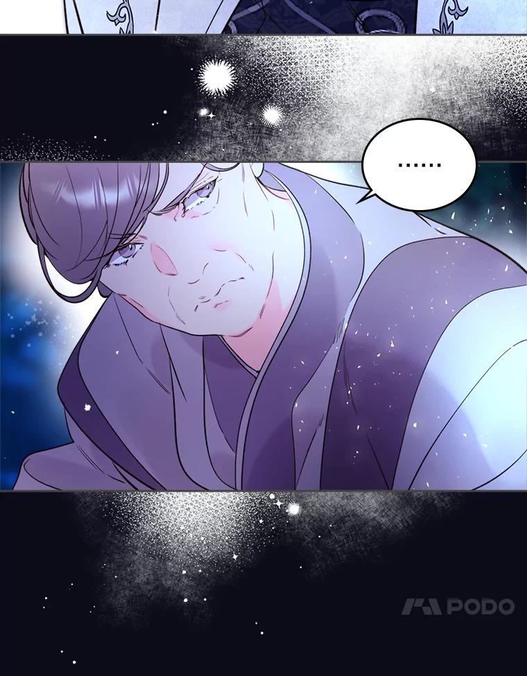 《比阿特丽丝》67.神秘老人（2） 第65页