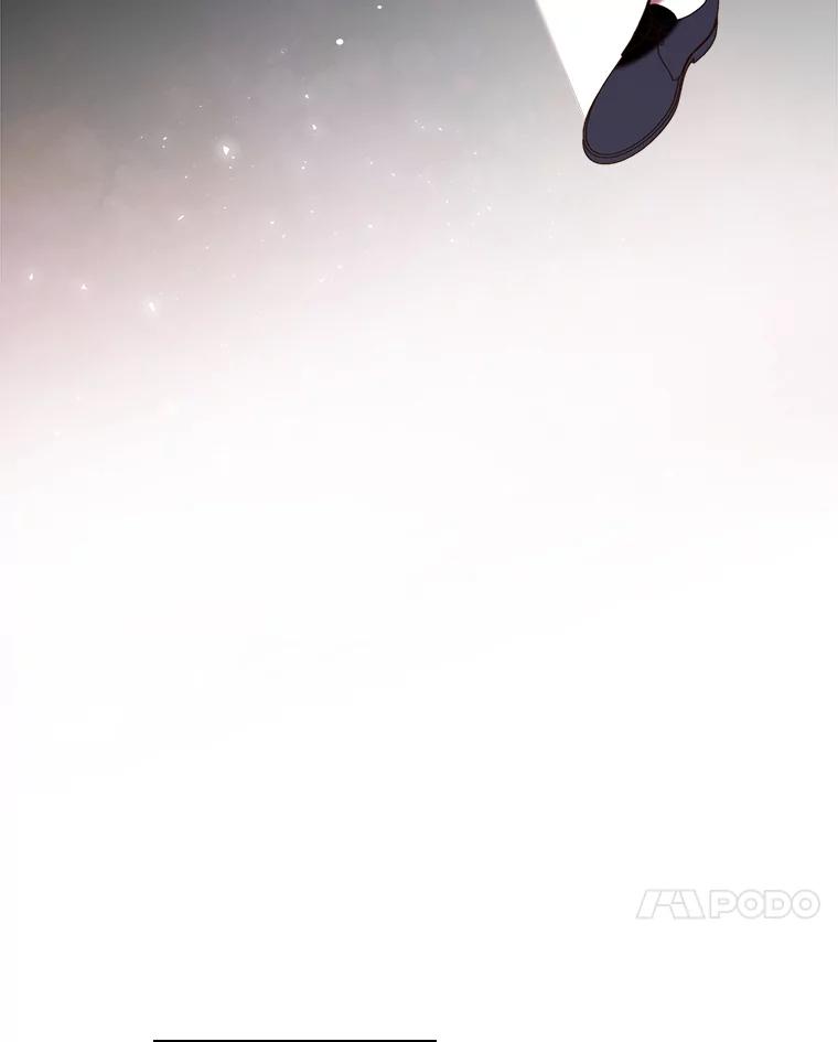 《比阿特丽丝》68.神秘老人（3） 第82页