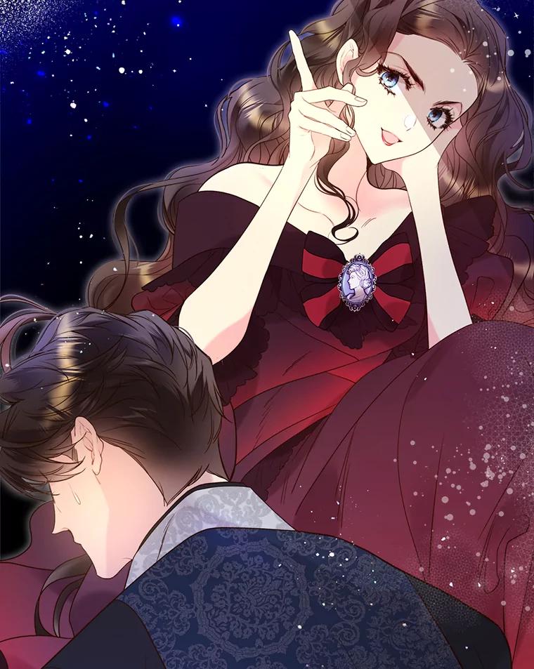 《比阿特丽丝》69.母亲的日记（1） 第99页