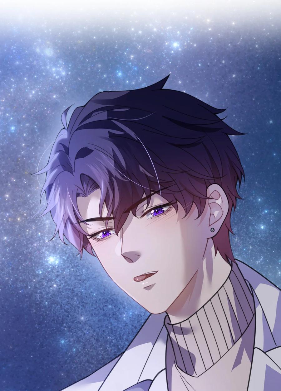 《诱捕恶犬》第67话 做点令你记忆深刻的事~ 第34页
