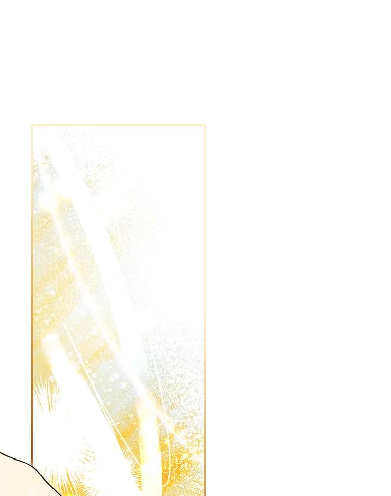 《比阿特丽丝》70.母亲的日记（2） 第43页