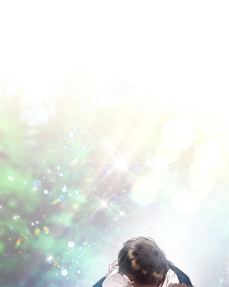 《比阿特丽丝》71.大公大人的告白（1） 第3页