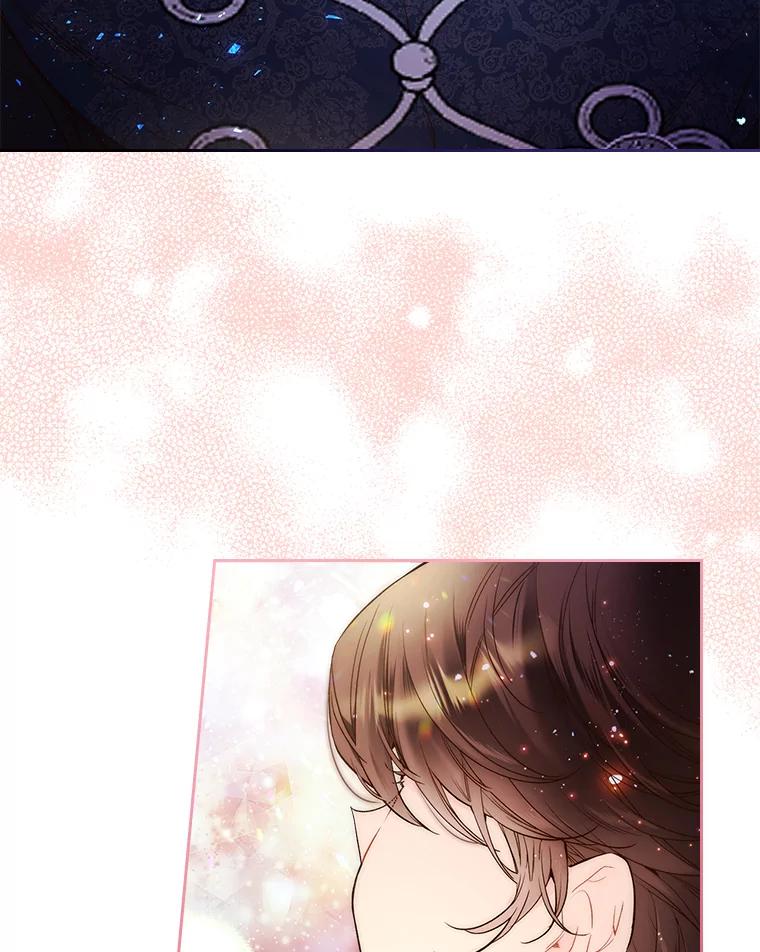 《比阿特丽丝》71.大公大人的告白（1） 第7页