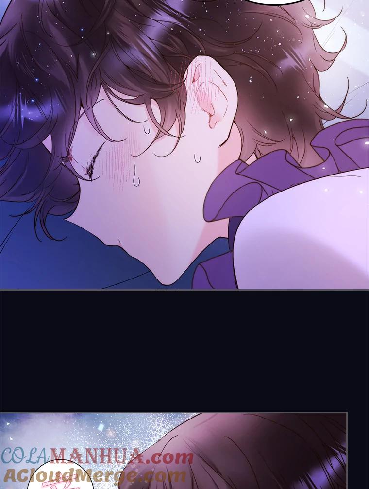 《比阿特丽丝》73.献上我的爱 第61页