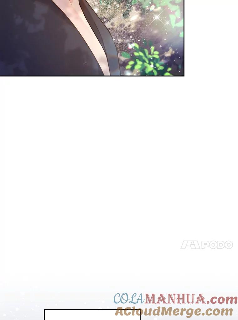 《比阿特丽丝》75.求婚 第34页