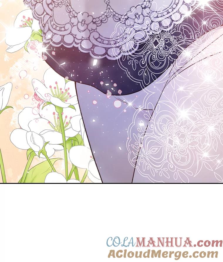 《比阿特丽丝》75.求婚 第85页