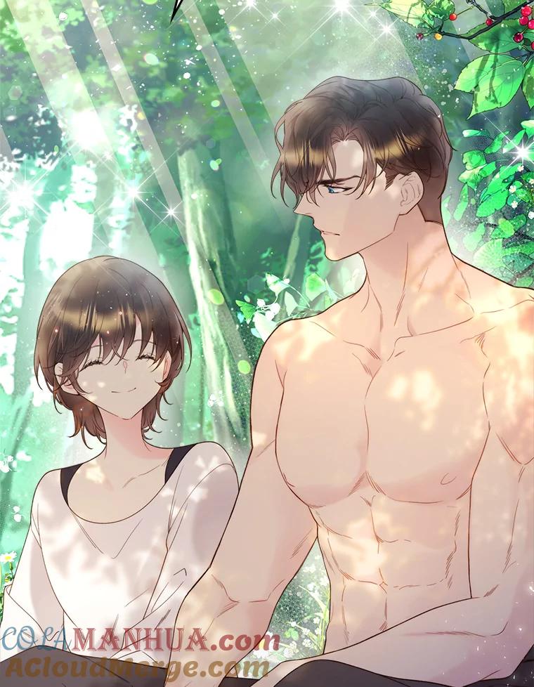 《比阿特丽丝》75.求婚 第16页