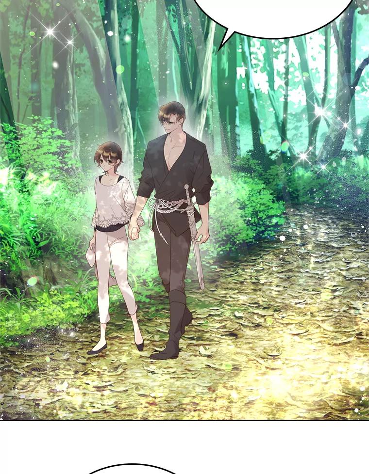 《比阿特丽丝》75.求婚 第26页