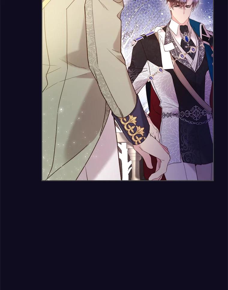 《比阿特丽丝》76.无中生“友” 第74页