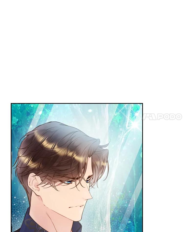《比阿特丽丝》76.无中生“友” 第35页