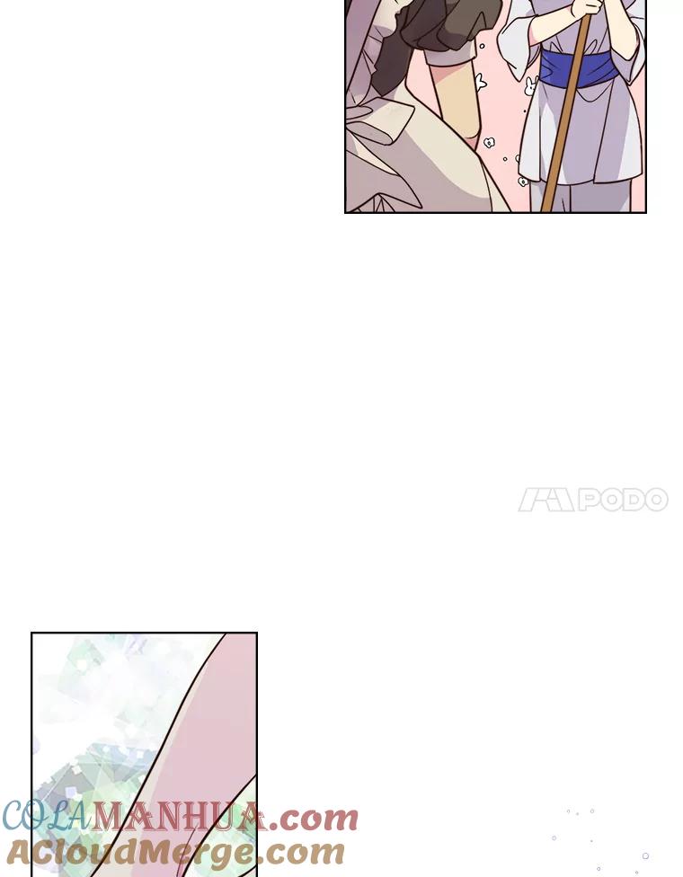 《比阿特丽丝》5.我叫克洛伊 第64页
