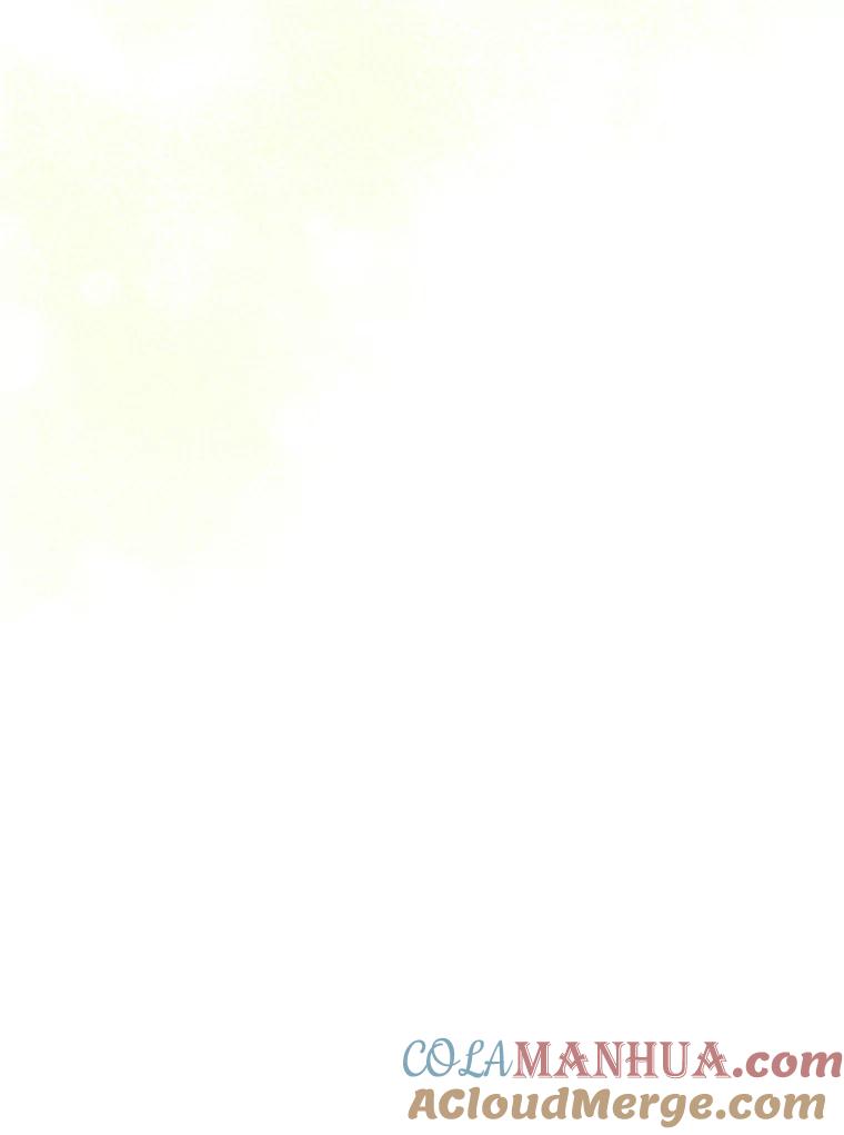 《比阿特丽丝》77.被发现了 第37页