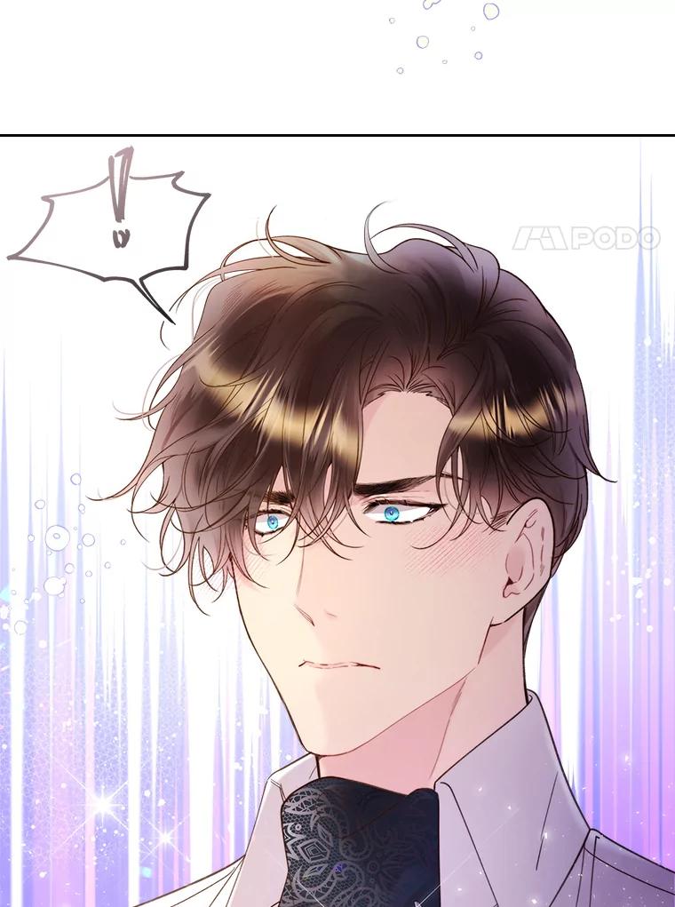 《比阿特丽丝》79.私奔？ 第35页