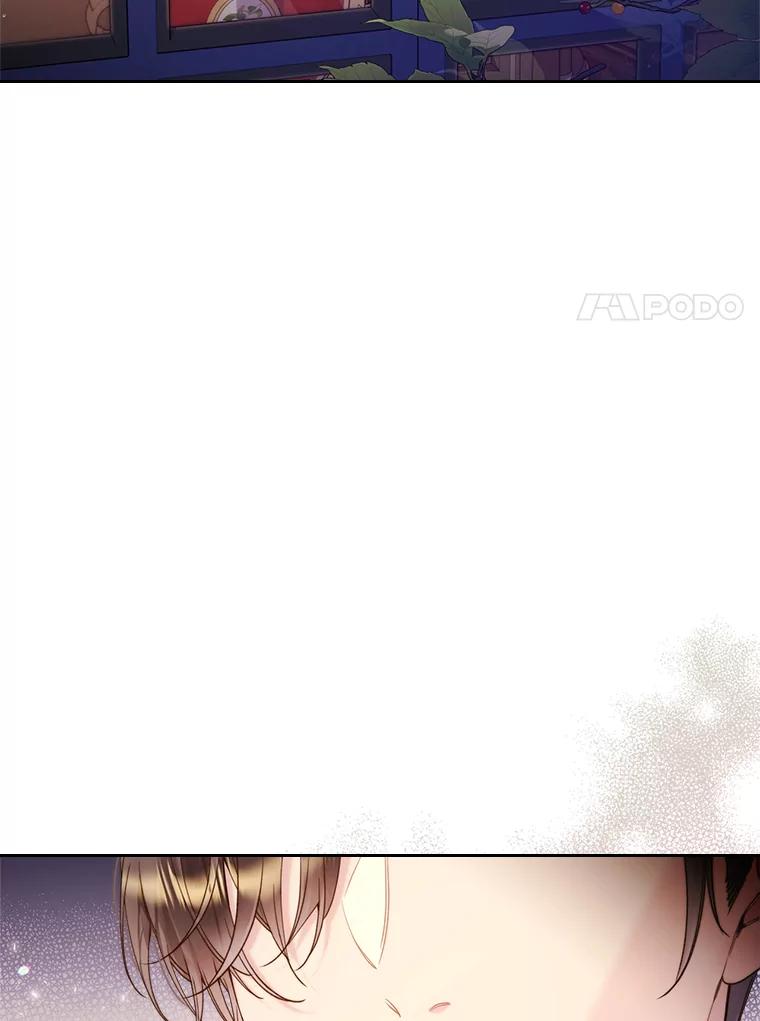 《比阿特丽丝》79.私奔？ 第15页