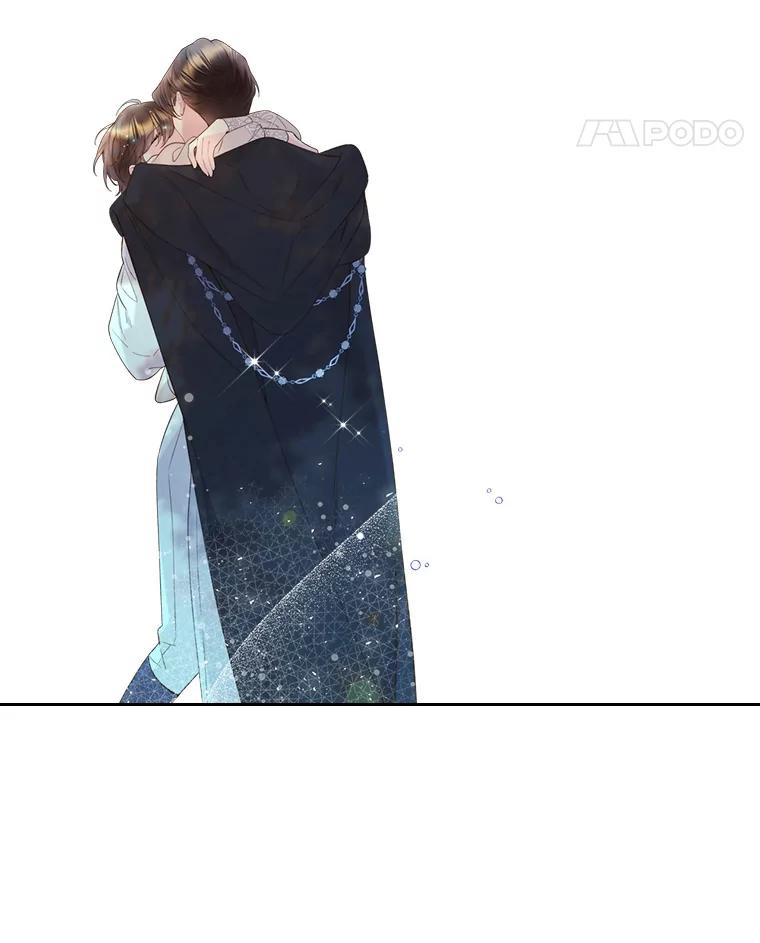 《比阿特丽丝》80.是那个少年吗？ 第99页